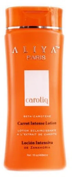 Aliya Carrot Intense Cream 50 g