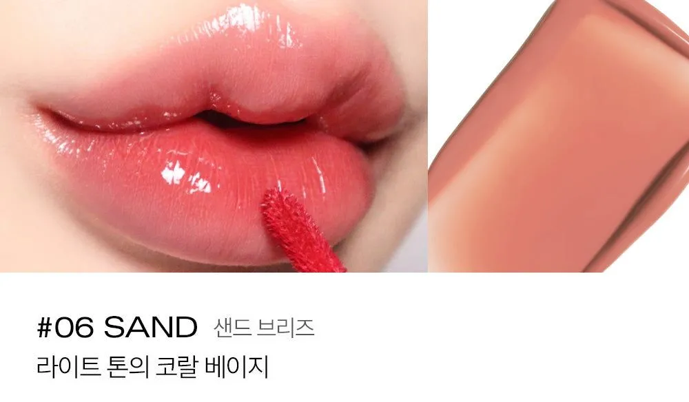 BBIA Glow Lip Tint