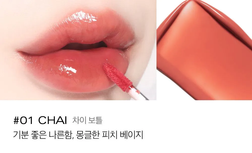 BBIA Glow Lip Tint