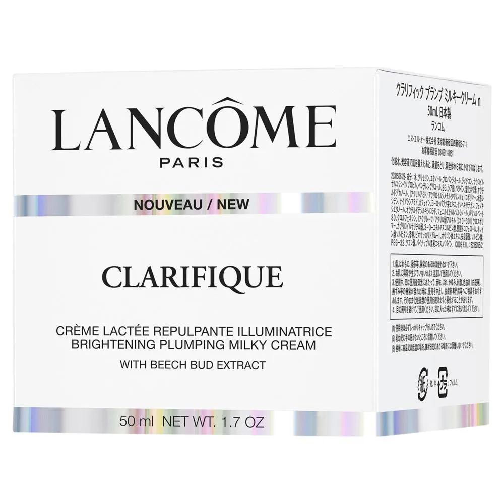 Clarifique Milky Day Cream 50ml