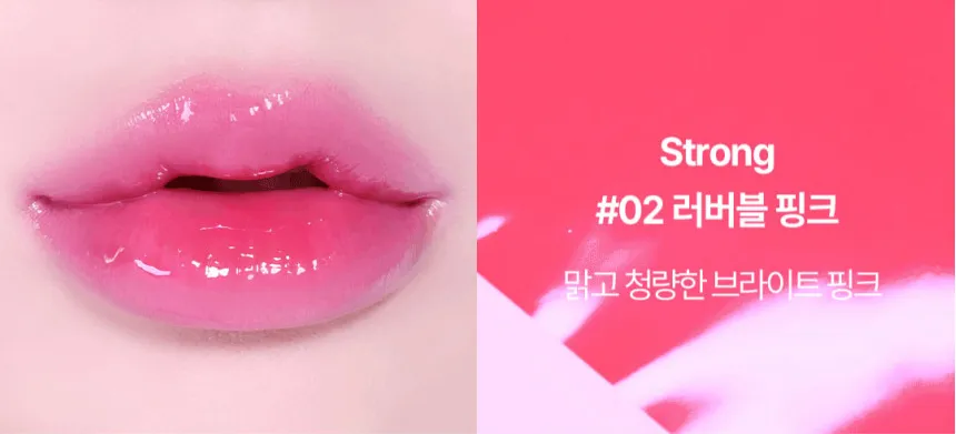 COSNORI Waterfull Lip Plumper 3.5g