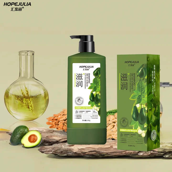 Factory Wholesale Hair Treatment for- علاج الشعر