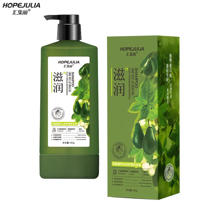 Factory Wholesale Hair Treatment for- علاج الشعر