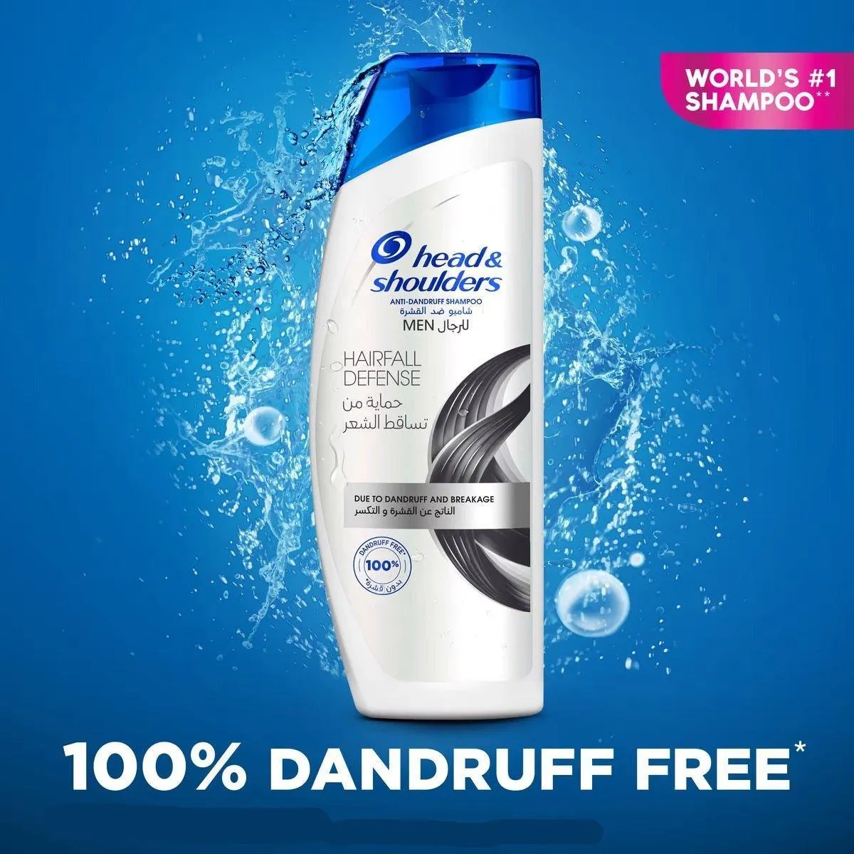Head & Shoulders Hair Fall Defense Anti-Dandruff Shampoo - 400ml