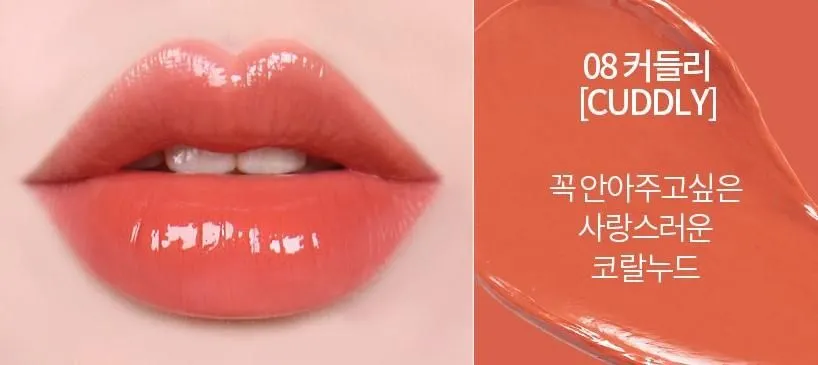 HOLIKA HOLIKA Heartcrush Glow Tint Air 3g