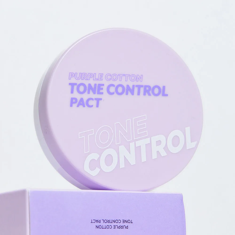 I'm Meme Purple Cotton Control Fact 9.5g, Cream Purple