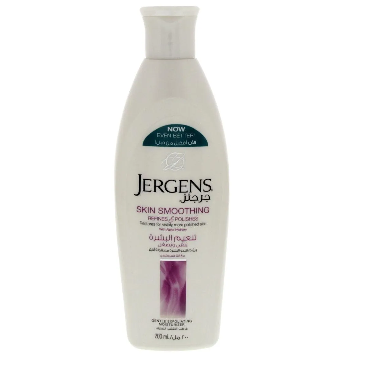 Jergens Body Lotion Skin Smooth 200ml
