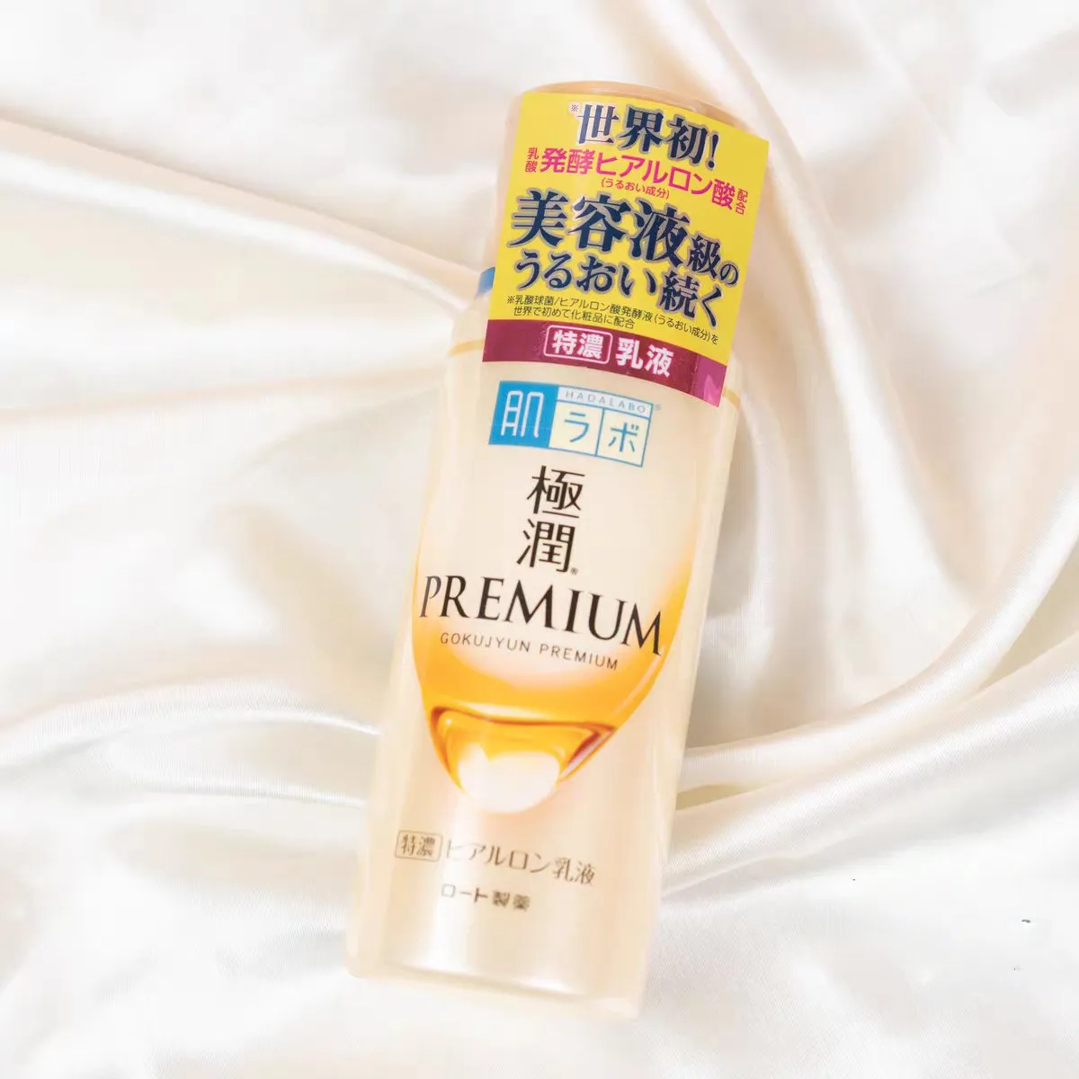 Kiokii and... Hada Labo Premium Hyaluronic Acid Emulsion 140ml