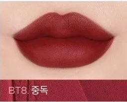 MERZY BLUR-FIT TINT 7.2g