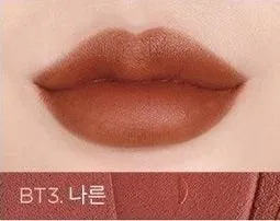 MERZY BLUR-FIT TINT 7.2g