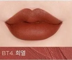MERZY BLUR-FIT TINT 7.2g
