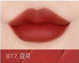 MERZY BLUR-FIT TINT 7.2g