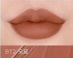 MERZY BLUR-FIT TINT 7.2g