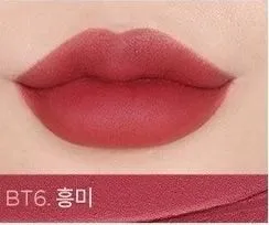 MERZY BLUR-FIT TINT 7.2g