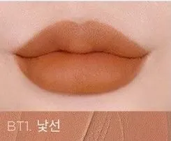 MERZY BLUR-FIT TINT 7.2g