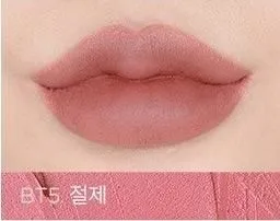 MERZY BLUR-FIT TINT 7.2g