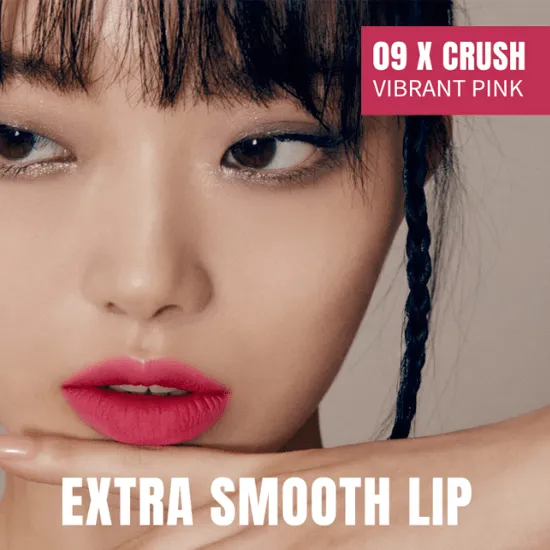 moonshot Performance Lip Blur Fixing Tint 3.5g