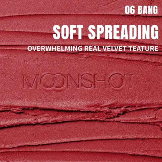 moonshot Performance Lip Blur Fixing Tint 3.5g