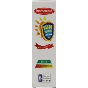MOTHERCARE SUN BLOCK LOTION 75GM
