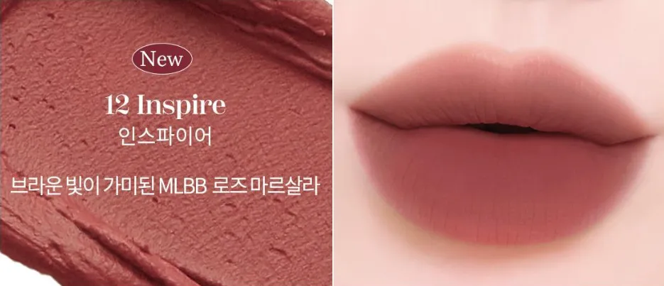 mude Soft Blur Tint 3g