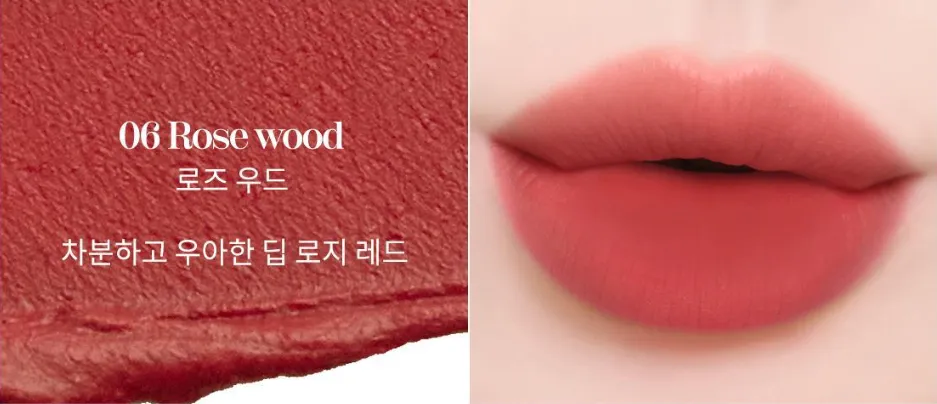 mude Soft Blur Tint 3g