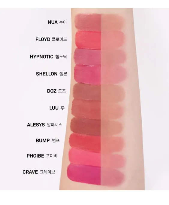 NAMING Blurry Heart Lip Tint 4.7g