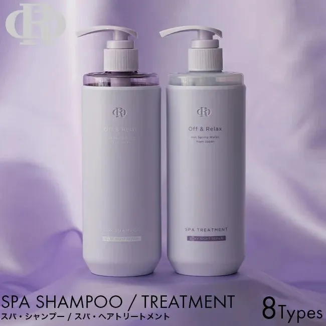 Off & Relax Spa Silky Night Repair 460ml
