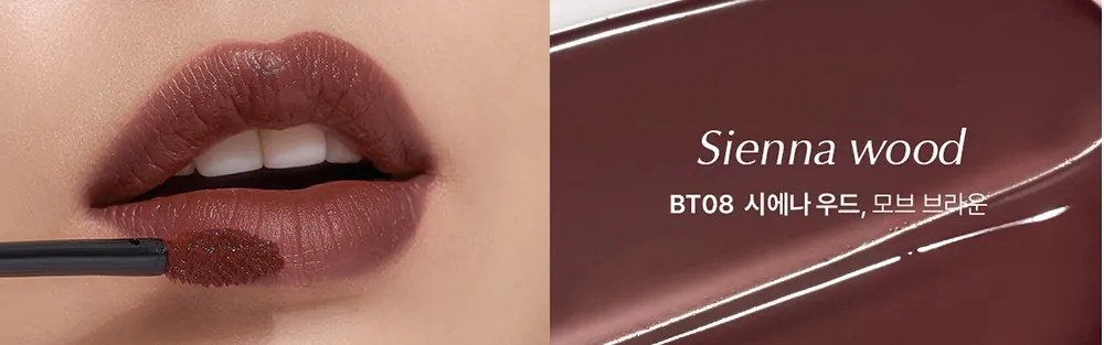 OVERLOW Smooth Touch Blur Tint 4.4g