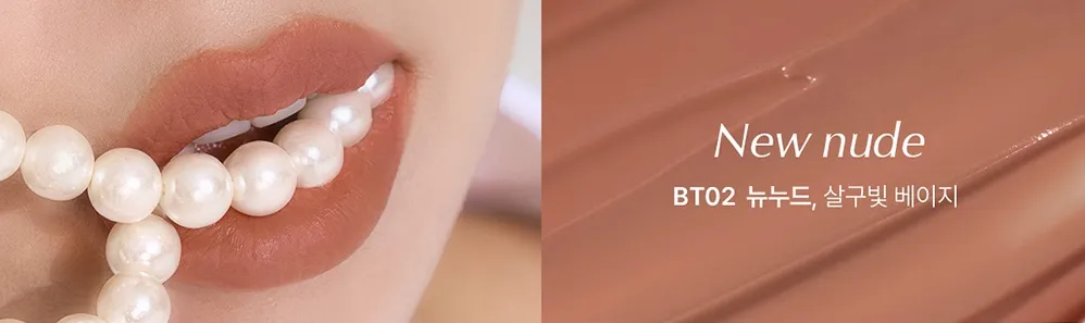 OVERLOW Smooth Touch Blur Tint 4.4g