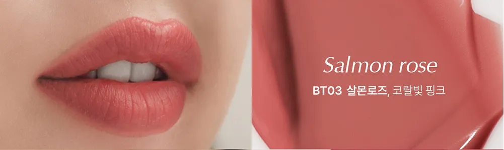 OVERLOW Smooth Touch Blur Tint 4.4g