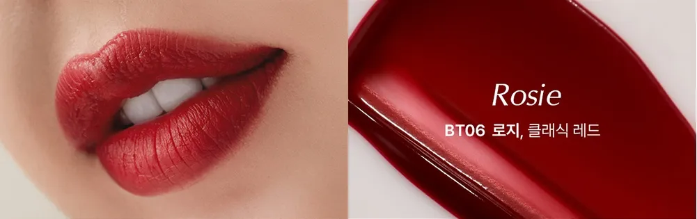 OVERLOW Smooth Touch Blur Tint 4.4g