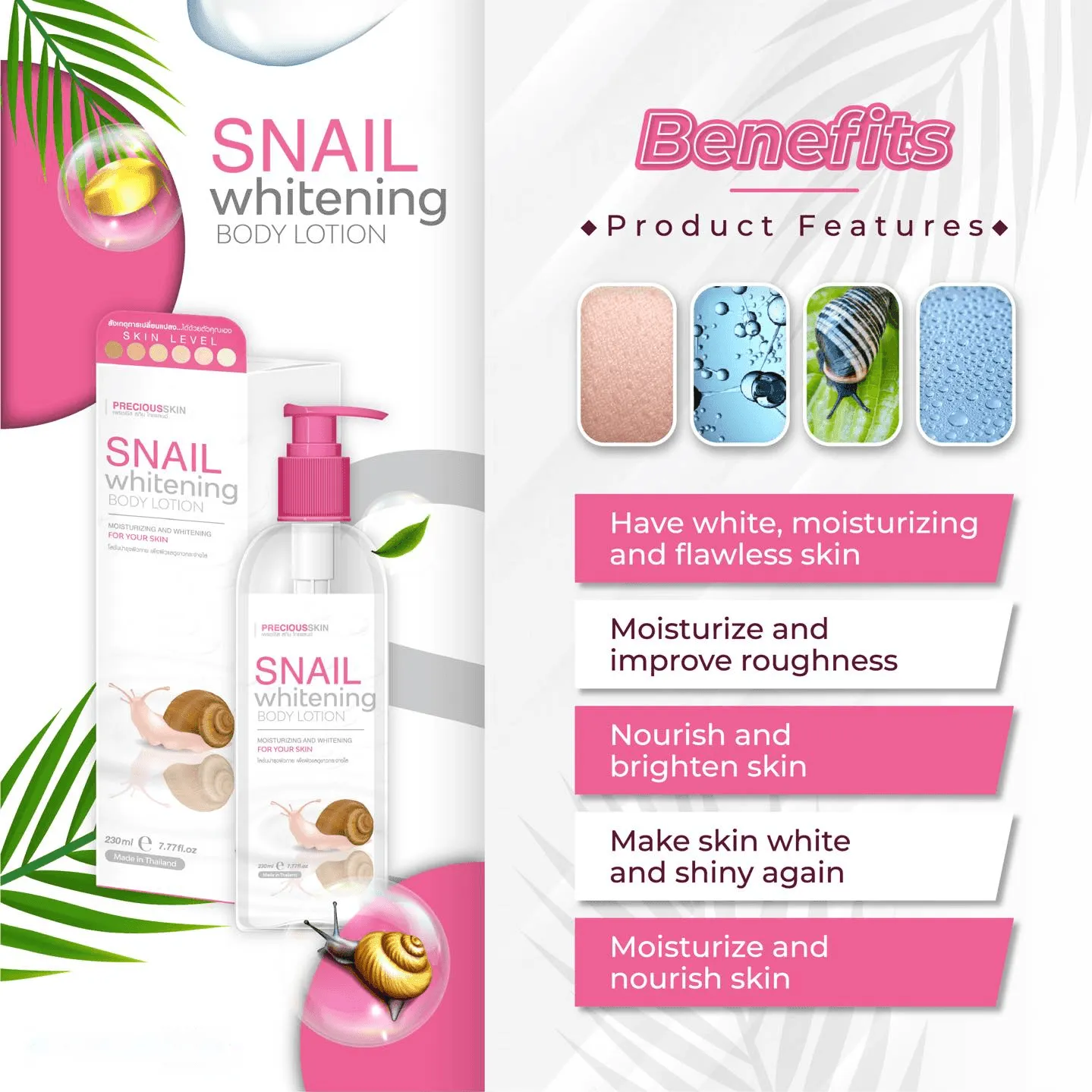 Precious Skin Snail Whitening Body Lotion - 230ml