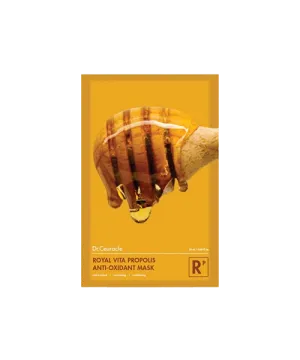 Royal Vita Propolis Antioxidant Mask