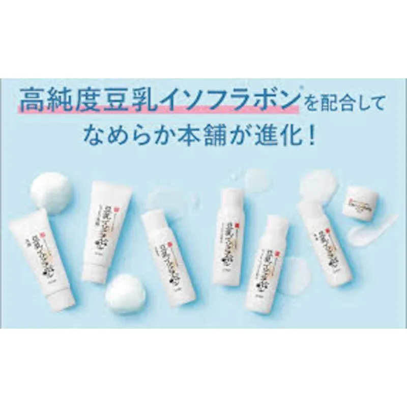Sana Soy Milk Very Moist Lotion 200ml