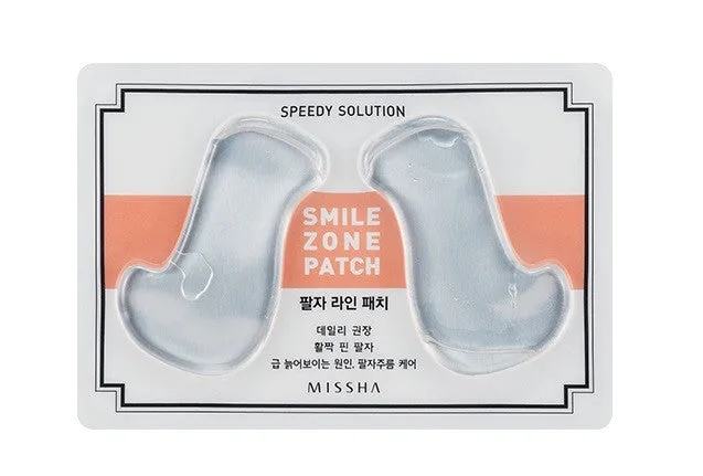 Speedy Solution Smile Zone Patch