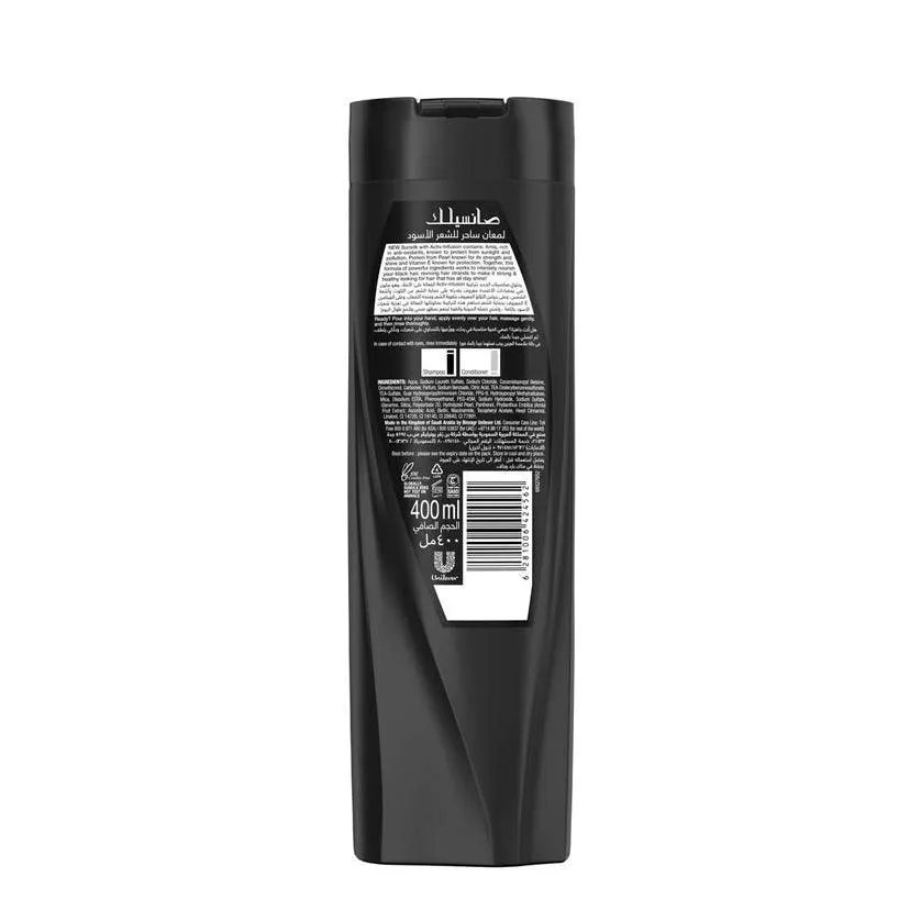 Sunsilk New Activ Infusion Stunning Black Shine Shampoo - 400ml