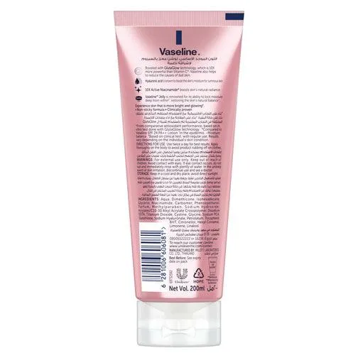 Vaseline - Gluta-Hya Serum Burst Lotion Smooth Radiance - 200ml